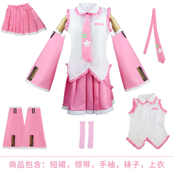 Mub- BAIGE New Vocaloid Miku Cosplay Costume Anime Pink Midi Dress Halloween Christmas Party Clothes Outfit For Girl 6 2 XL