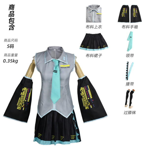 Mub- BAIGE New Vocaloid Miku Cosplay Costume Anime Pink Midi Dress Halloween Christmas Party Clothes Outfit For Girl 1 2 XL