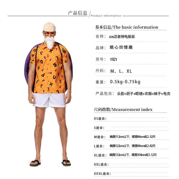 Mub- ns-5 New Design Men uxury Halloween Clothing Set Japanese Piccolo Anime Cosplay Costumes Men's stage cosplay costume party 2 L