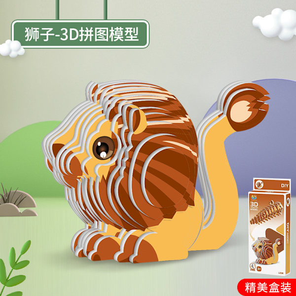 Mub- Stereo pussel 3D papper dinosaurie djur DIY jul tecknad modell leksaker 13