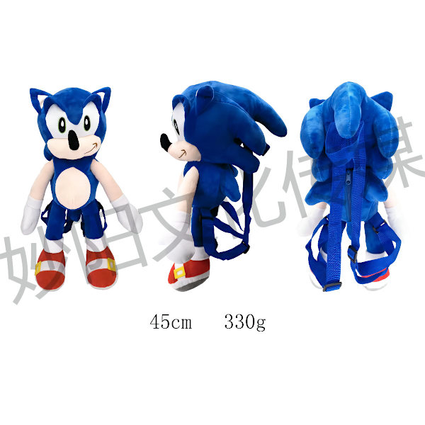 Mub- Sonic the Hedgehog Plyschleksak Plyschdocka Ryggsäck Tals Igelkott Docka 45CM-Blue Backpack