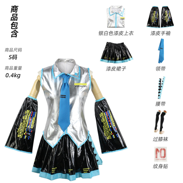Mub- BAIGE New Vocaloid Miku Cosplay Costume Anime Pink Midi Dress Halloween Christmas Party Clothes Outfit For Girl 1 2 XL