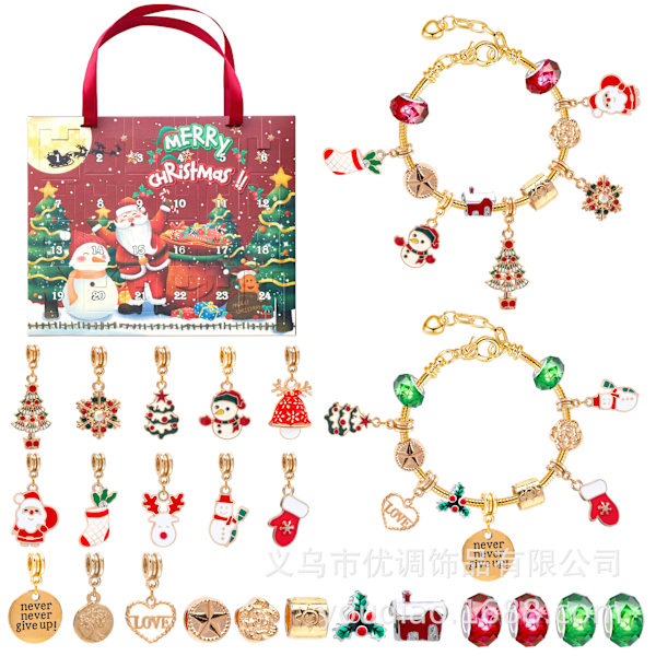 Mub- Jul blind box barn armband Jul Advent bärbar 24 rutnät DIY smycken blind box semestergåva 8