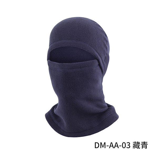 Mub- Höst- och vintercykling varm mask halsskydd, vindtät skidmössa, polarfleece toppskydd navy