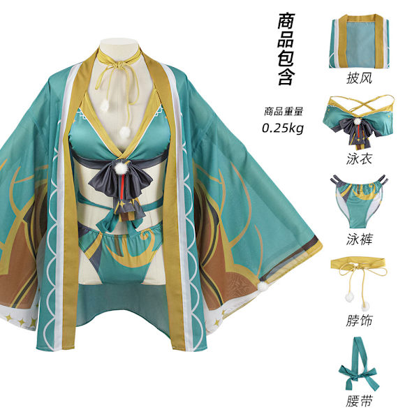 Mub- Genshin Impact Hu Tao Lisa Ms Hina Sangonomiya Kokomi Bikini Uimapuku Uima-asu Kesähaalarit Viitta Cosplay-asu Puku 1 3 XL