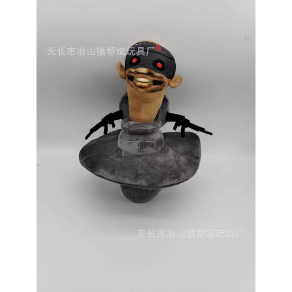 Mub- Skibidi toalett plysch Toalett man parodier plyschleksak dockor 30cm double gun saucer toilet man