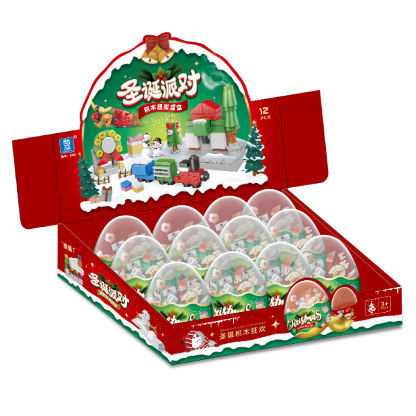 Mub- Jul små partikler vridd egg bygning Jul gave DIY montert leker for barn