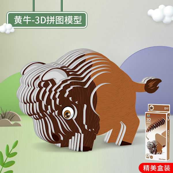 Mub- Stereo pussel 3D papper dinosaurie djur DIY jul tecknad modell leksaker 17