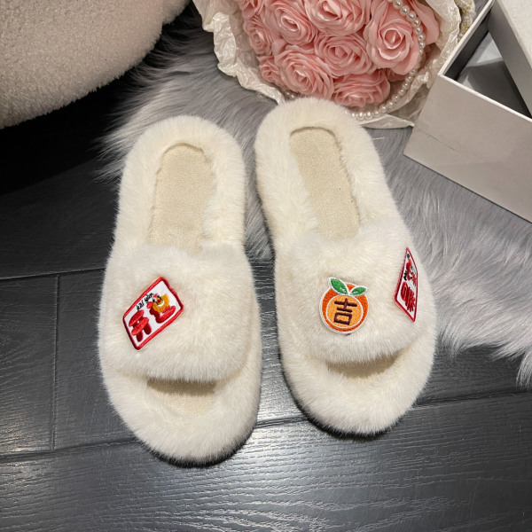 Mub- Furry warm home slippers ladies indoor flat bottom non-slip floor slippers Beige 37