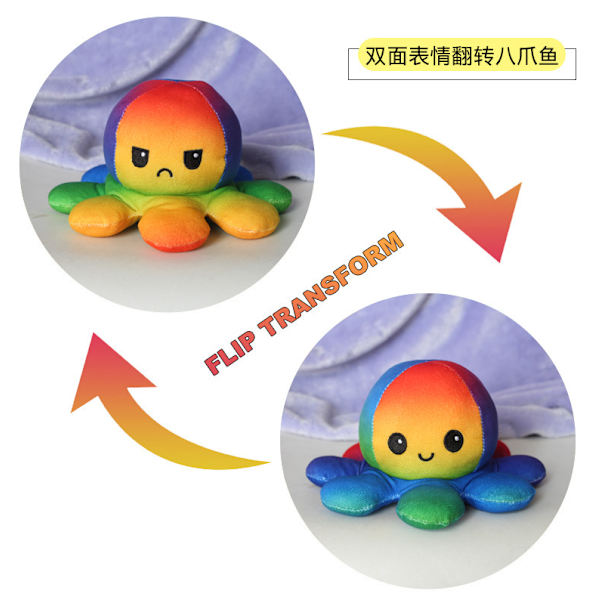 Mub- Blæksprutte bamse blødt legetøj sød blæksprutte bamse dobbeltsidet flip blæksprutte Flip the dazzling colors 20cm