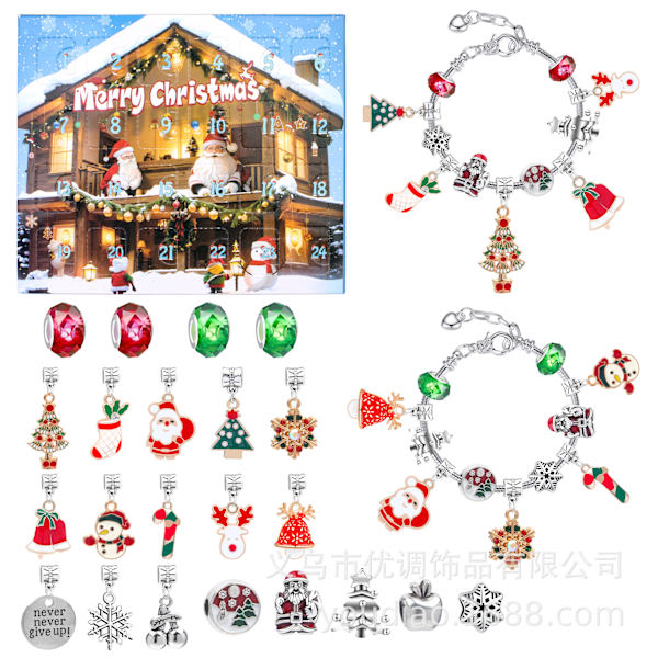 Mub- Jul blind box barn armband Jul Advent bärbar 24 rutnät DIY smycken blind box semestergåva 6