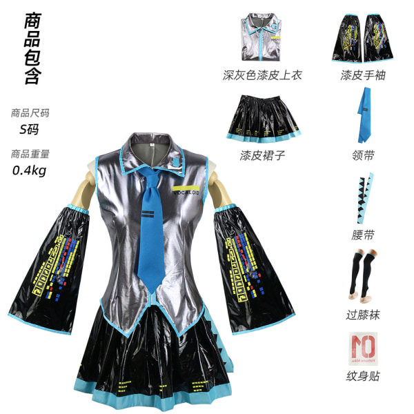Mub- BAIGE Ny Vocaloid Miku Cosplay Kostyme Anime Rosa Midi Kjole Halloween Jul Festklær Antrekk For Jente 2 L