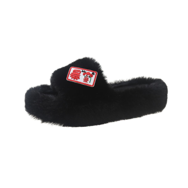 Mub- Furry warm home slippers ladies indoor flat bottom non-slip floor slippers Black thick sole 37