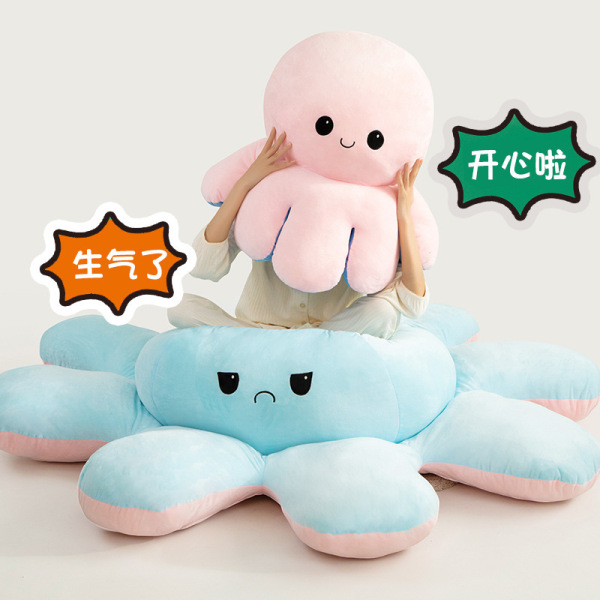 Mub- Flip Octopus Doll Octopus Plush Toy Dubbelsidig Flip Doll Vändbar bläckfisk Pink/dark blue 30cm