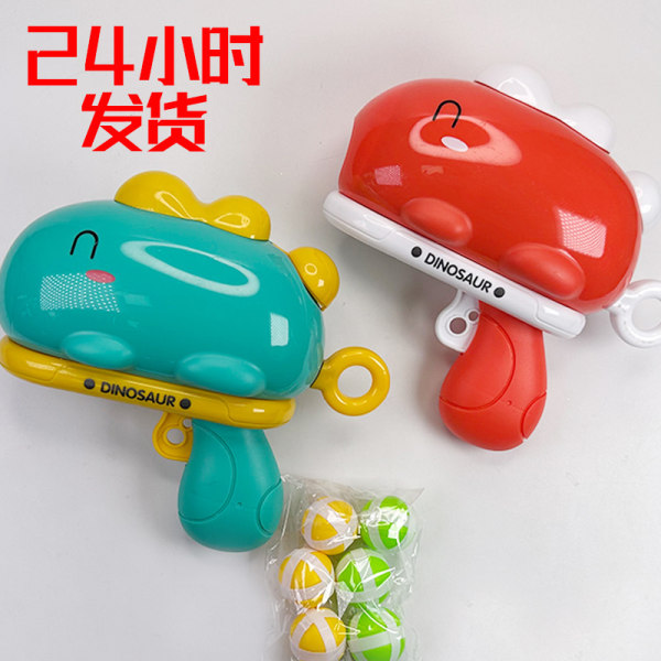 Dinosaur Catapult Sticky Ball Launcher för barn Red (6 Balls + 1 Target)