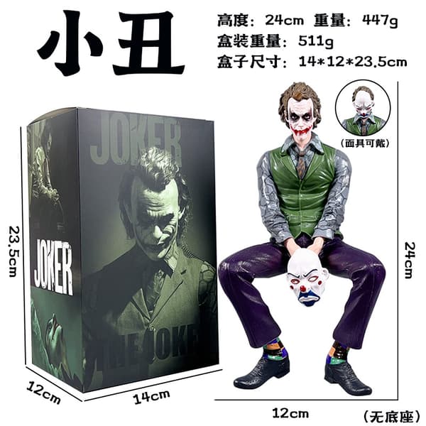 Joker Siddende Klovn Heath Ledger Bordpynt
