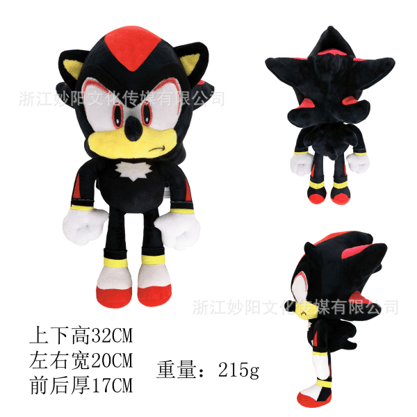 Mub- Sonic the Hedgehog Plyschleksak Plyschdocka Ryggsäck Tals Igelkott Docka 30CM-Black big head