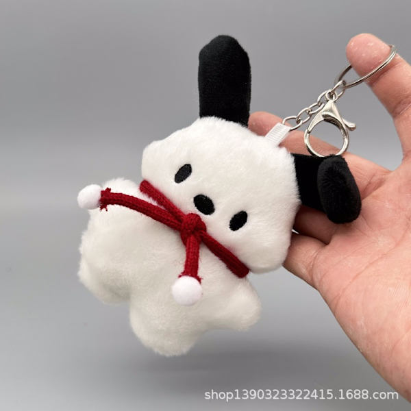 Mub- Söt Pacha hund plysch leksak docka valp huvud hängsmycke docka plysch hängsmycke nyckelring Embroidered red pacha dog + keychain