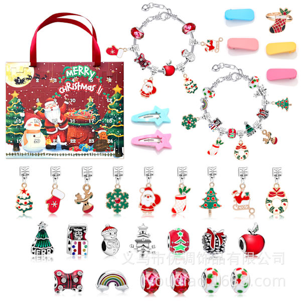 Mub- Jul blind box barn armband Jul Advent bärbar 24 rutnät DIY smycken blind box semestergåva 9