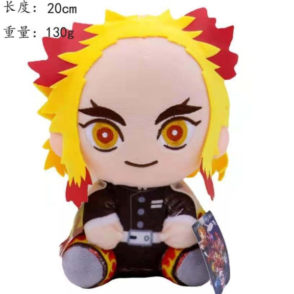 Mub- Demon Slayer, Kamado Tanjiro, Tomioka, Zenyi, You Beans, Dockor, Plyschleksaker, Dockor Sitting on the Yan Pillar