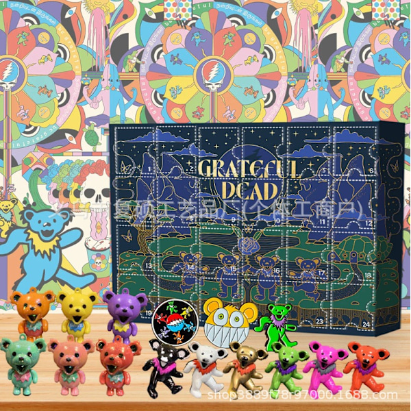 Xbi- Ny Grateful Dead adventskalender jul 2024 advent