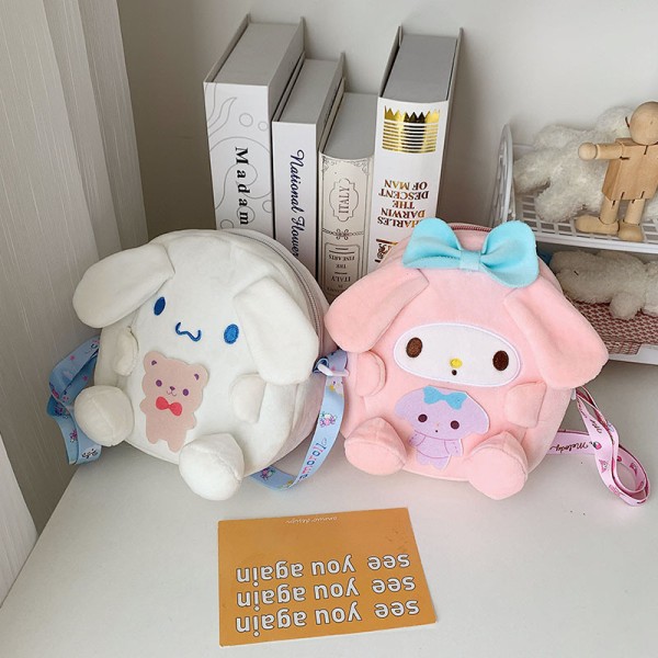 Mub- Kawaii Sanrio My Melody Kuromi Yulin Dog Anime Plush Bag Shoulder Bags Hand bag Handbags Plush Backpack White 20*17*8cm