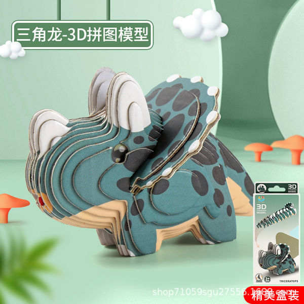 Mub- Stereo pussel 3D papper dinosaurie djur DIY jul tecknad modell leksaker 5