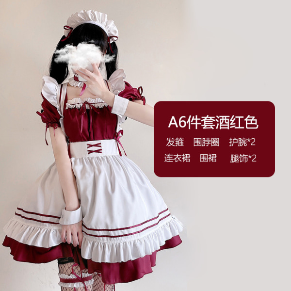 Mub- Coldker Sød Pige Cosplay Kostume Lolita Kjole Korte Ærmer Farve Blokeret Servitrice Forklæde Outfit Halloween Outfit Til Piger Burgundy XL