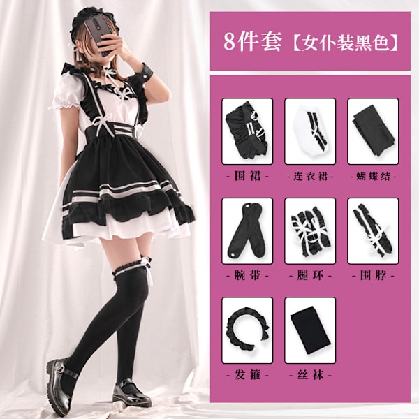 Mub- Coldker söpö piika cosplay-asu Lolita-mekko lyhyet hihat värilohkot tarjoilijan esiliina-asu Halloween-asu tytöille Pink S