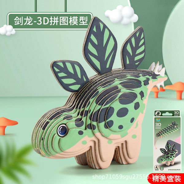 Mub- Stereo pussel 3D papper dinosaurie djur DIY jul tecknad modell leksaker 3