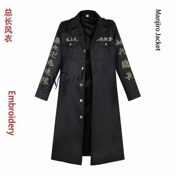 Anime Tokyo Revengers Keisuke Baji Chifuyu Matsuno Smiley Ken Tokyo Manji Gang Cosplay Costume Black Embroidery Jacket Uniform -a Manjiro Jacket Adult XXL