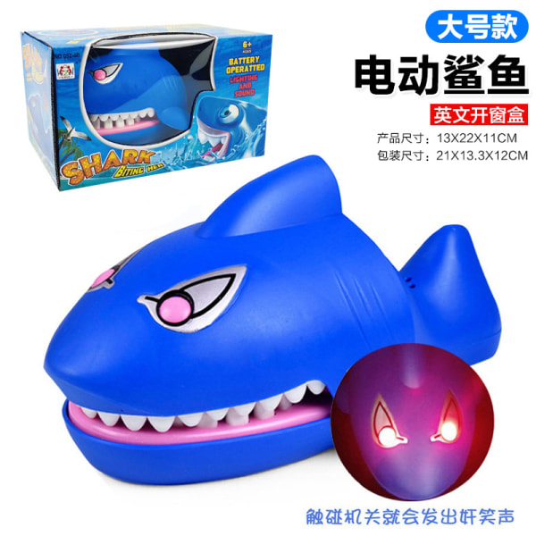 Mub- Fingerbitande leksaker, föräldra-barn-spel, klurig rekvisita för barn Elektrisk haj