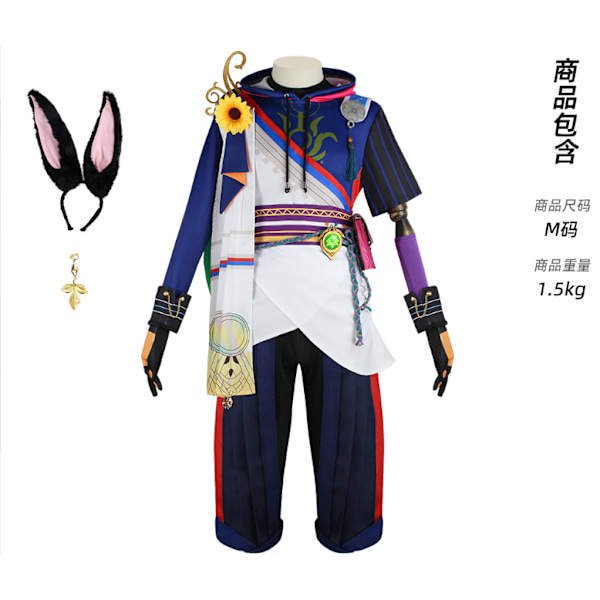 Mub- Game Genshin Impact Tighnari Cosplay Costume Wig Hair Genshin Tighnari Tail Costumes With Ears Accessories 1# M