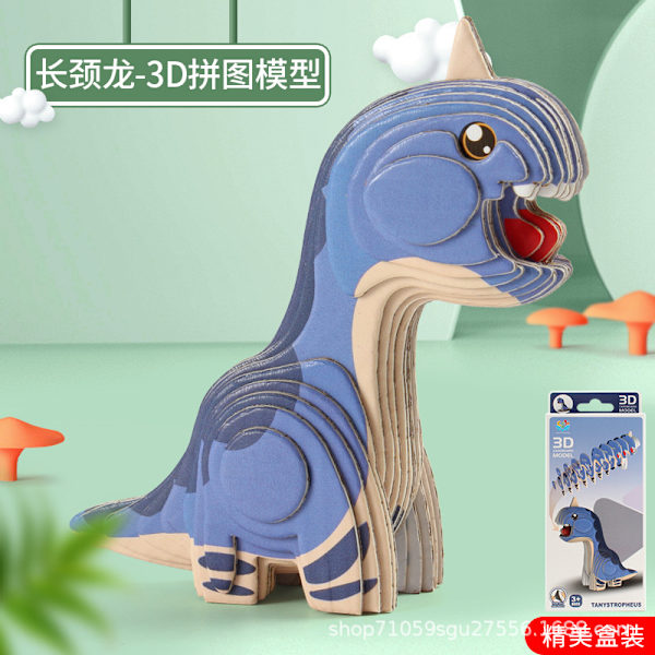 Mub- Stereo pussel 3D papper dinosaurie djur DIY jul tecknad modell leksaker 6
