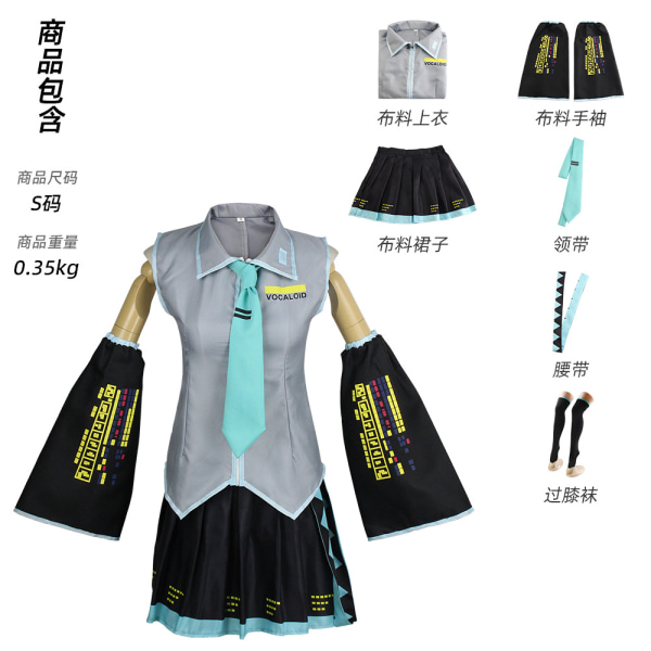 Mub- BAIGE New Vocaloid iku Cosplay Costume Anime Pink idi Dress Halloween Christmas Party Clothes Outfit For Girl 6 M