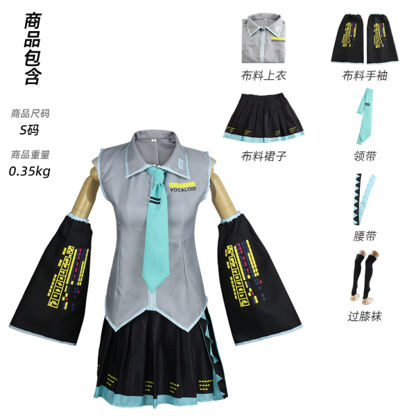 Mub- BAIGE Ny Vocaloid Miku Cosplay Kostyme Anime Rosa Midi Kjole Halloween Jul Festklær Antrekk For Jente 1 2 XL