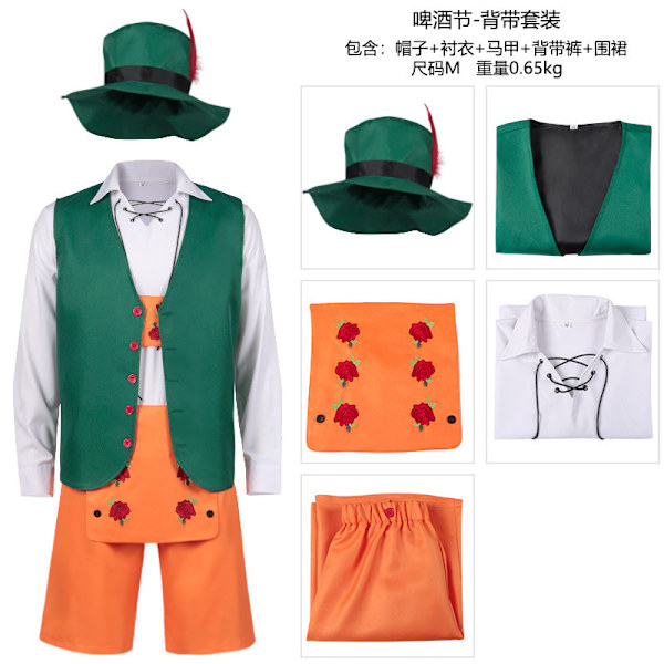 Xbi - Oktoberfest-tapahtuman asut Münchenin olutmekot jacquard-pitsillä näyttäviin juhliin Male straps orange green L