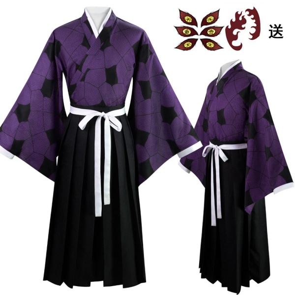 Mub- Demon Slayer Kimetsu no Yaiba Kokushibo/Tsugikuni Michikatsu Anime Kimono Cosplay Kostume XL