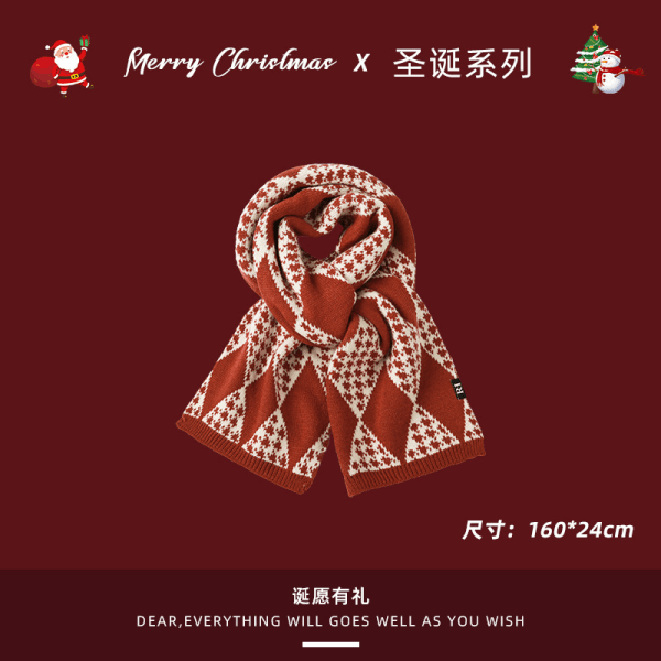 Mub- jul röd stickad halsduk kvinnor vinter mångsidig hals varm sjal julklapp Christmas Red - Big Lingge