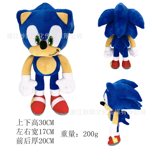 Mub- Sonic the Hedgehog Plyschleksak Plyschdocka Ryggsäck Tals Igelkott Docka 30CM-Blue Big Head