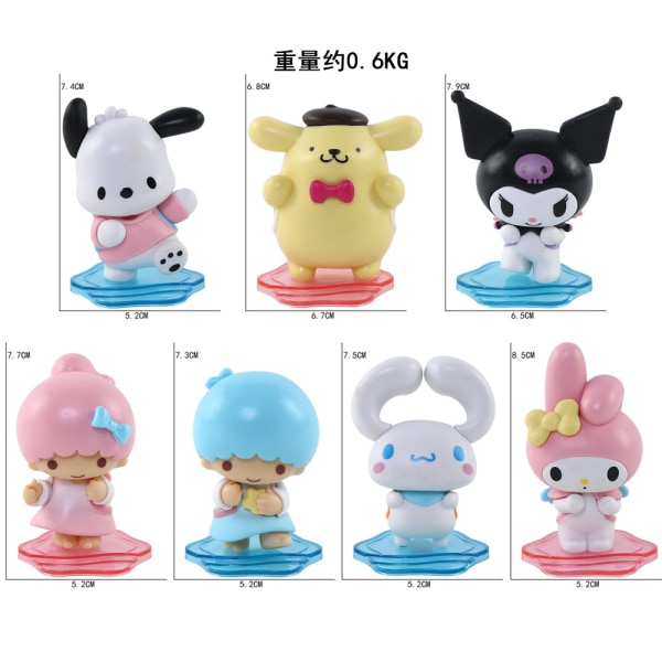 Mub- Melodifigur Sanrio Kanel Hund Culomi leksak 6 types of swimming ring Melody