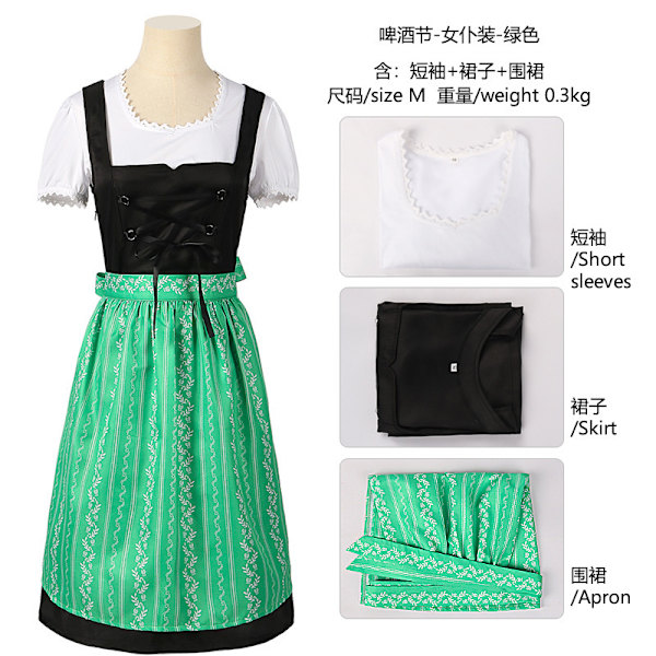 Xbi - Oktoberfest-tapahtuman asut Münchenin olutmekot jacquard-pitsillä näyttäviin juhliin Slim fit green apron S
