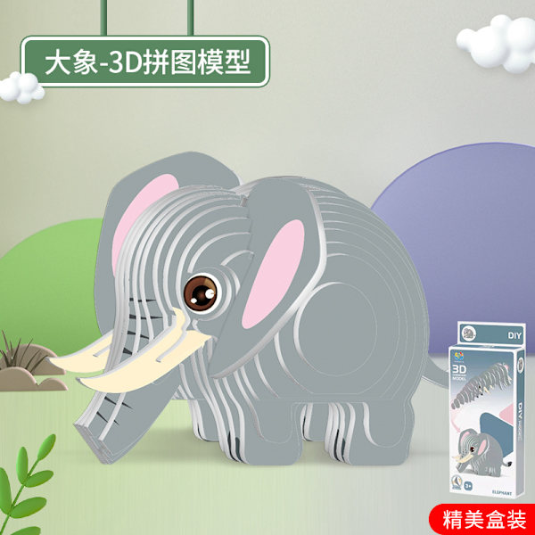 Mub- Stereo pussel 3D papper dinosaurie djur DIY jul tecknad modell leksaker 16