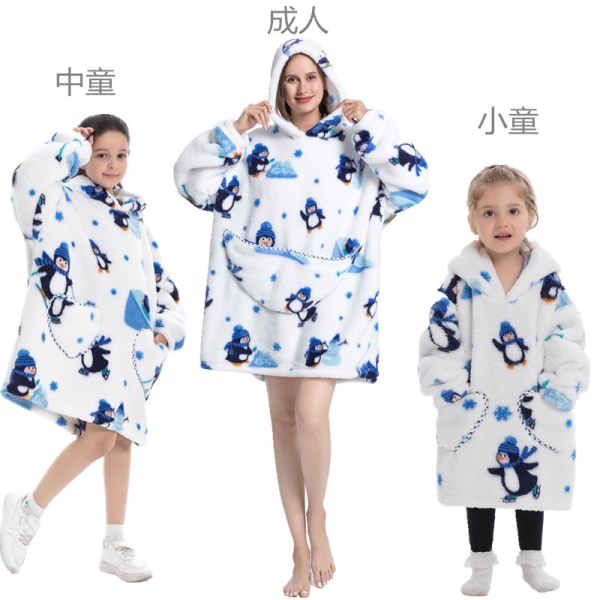Mub- Huva bomull ull vinterjacka filt kostym tjock lat kostym TV-filt tv filt pyjamas tröja hoodie filt penguin 75CM