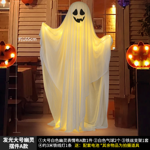 Mub- Halloween Dekorationer Udendørs, Spooky Ghost Halloween Dekoration med Lysstrenge Batteridrevet  Ghost 3 85cm