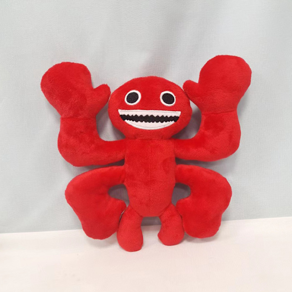 Mub- Plysjlegetøj Garten af banban plysjklasse dukke Red 4 hands spotted