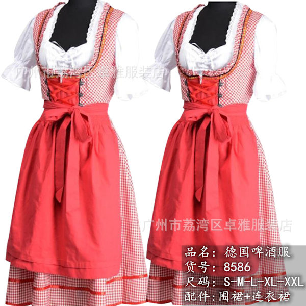 Xbi- Halloween-asut, olut-asut, Baijerilainen Oktoberfest-palvelijatar-asut, lavasut, esiintymisasut 8586 L