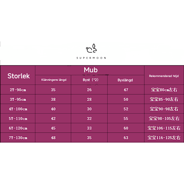 Mub- Loungewear for gutter Pyjamas for barn 8222 8222 4Y100CM