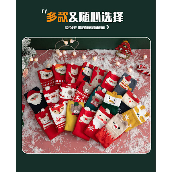Mub- Julstrumpor för kvinnor röd medium tub söt kawaii Santa Claus with red stockings