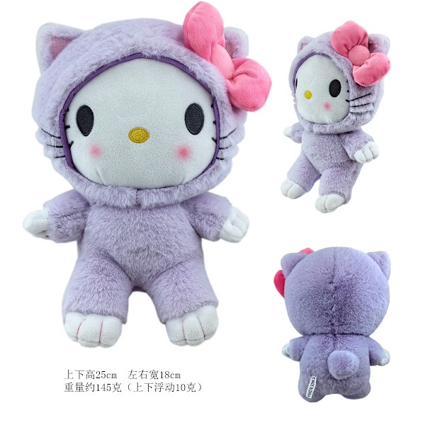 Xbi- Sanrio pehmolelu pallo kaneli koira melodia vetävä nukke New Drag KT